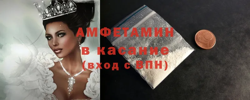 kraken   Спас-Деменск  Amphetamine 97%  продажа наркотиков 