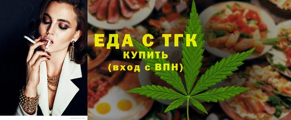 ешки Богданович