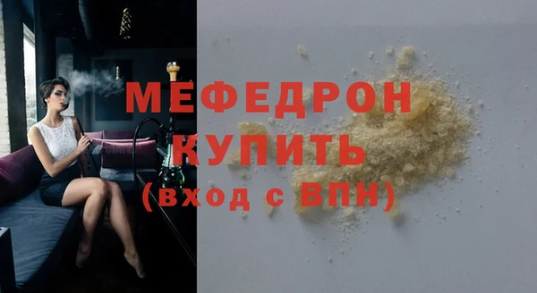 ешки Богданович